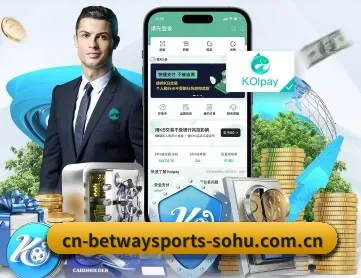 必威体育 APP 深度功能